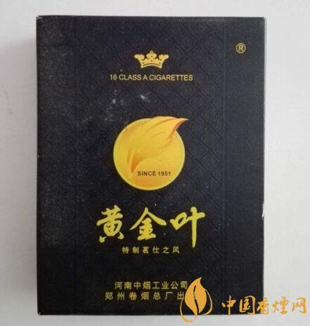 进口香烟 邮购税率【香烟的进口税】