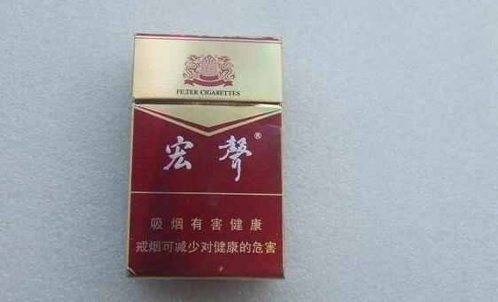 南宁哪有进口香烟买_南宁买外烟的地方-低价香烟网