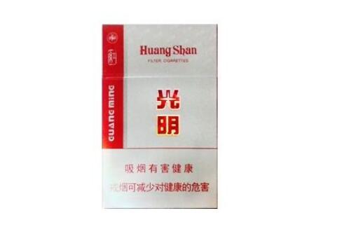 中国的进口香烟【中国进口香烟吗】-低价香烟网