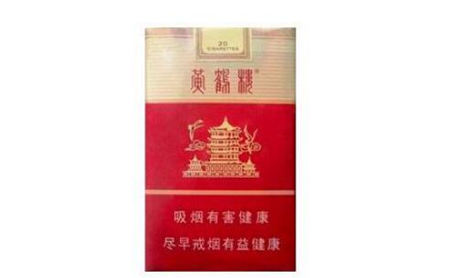 成都进口香烟在哪买(成都买外烟的地方)-低价香烟网