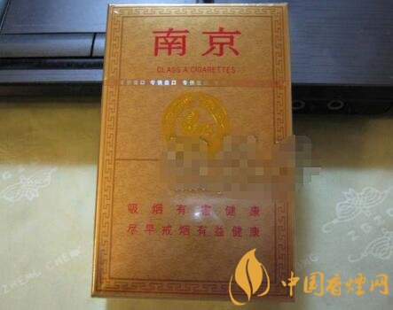 中华香烟批发多少钱(中华烟批发价多少钱一条)|高档香烟网