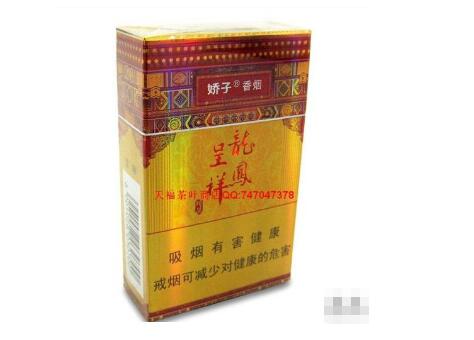 日本进口香烟细烟(日本细烟推荐口感好的)
