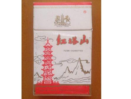 莲花进口香烟【进口莲花烟细的多少钱一盒】|低价香烟网