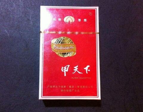 博白香烟批发市场在哪【广西博白卷烟厂】|低价香烟网