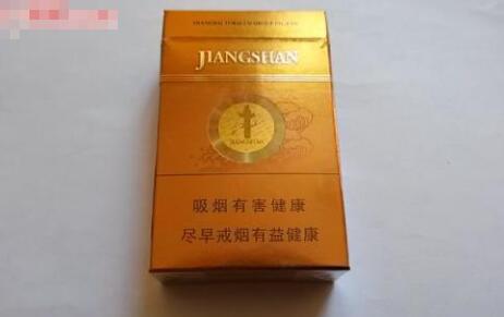 正品中南海香烟低价香烟网