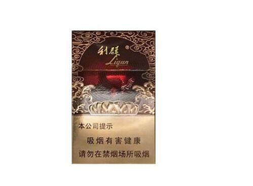 去哪里批发进口香烟_去哪里批发进口香烟呢|低价香烟网