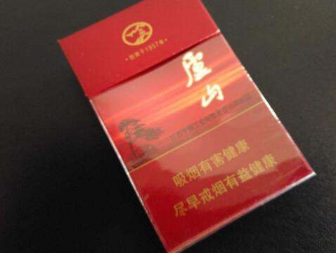倒腾高端香烟-倒腾高端香烟图片