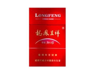 进口香烟口味王【口味王零售价格】|低价香烟网