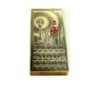 进口香烟价格表-进口香烟品种-低价香烟网