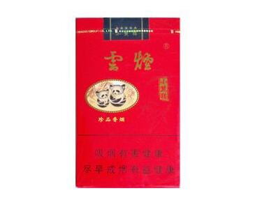 免税呼伦贝尔香烟一手货源_呼伦贝尔烟最便宜的多少钱-低价香烟网