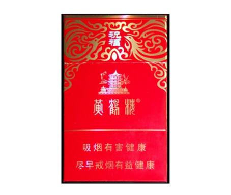 想买进口香烟怎么办理【怎么能买到进口香烟】|低价香烟网