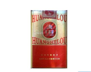 昆明专卖进口香烟【昆明香烟批发价目表】