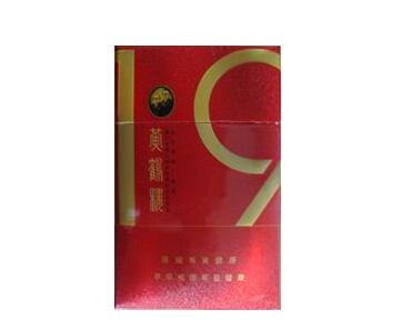 进口香烟哪几款比较好_进口香烟品牌排行榜及价格-低价香烟网