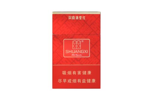 海宁农村香烟批发市场|海宁烟草专卖店在哪里|低价香烟网