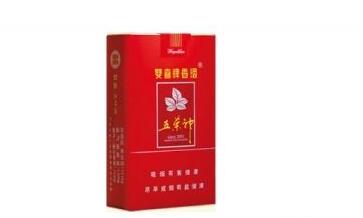 高档竹子香烟价格_竹烟多少钱-低价香烟网