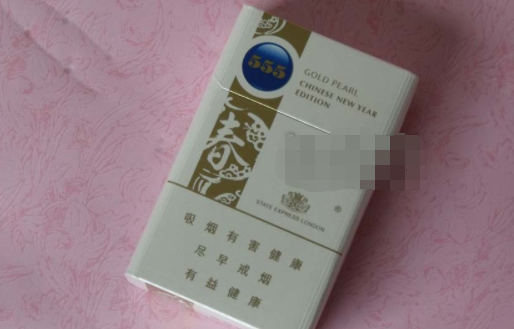 进口香烟增值税(进口卷烟增值税税率)|低价香烟网