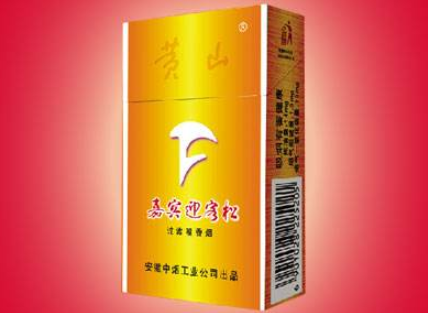 泰国进口香烟品牌_泰国烟的品种以及价格-低价香烟网