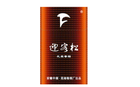 进口香烟如何-中国进口香烟流程