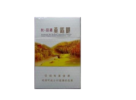 新疆黑色进口香烟-新疆黑色进口香烟图片-低价香烟网