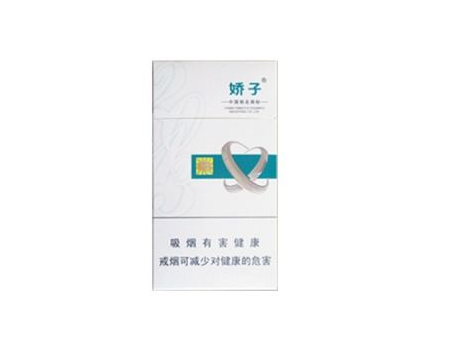进口香烟恶搞图片|进口香烟品种大全|低价香烟网