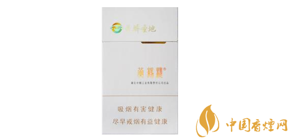 低价红旗渠香烟进货渠道|红旗渠烟怎么可以买到