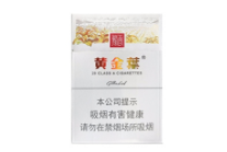 进口香烟鉴定【进口烟专卖网站保真】|低价香烟网