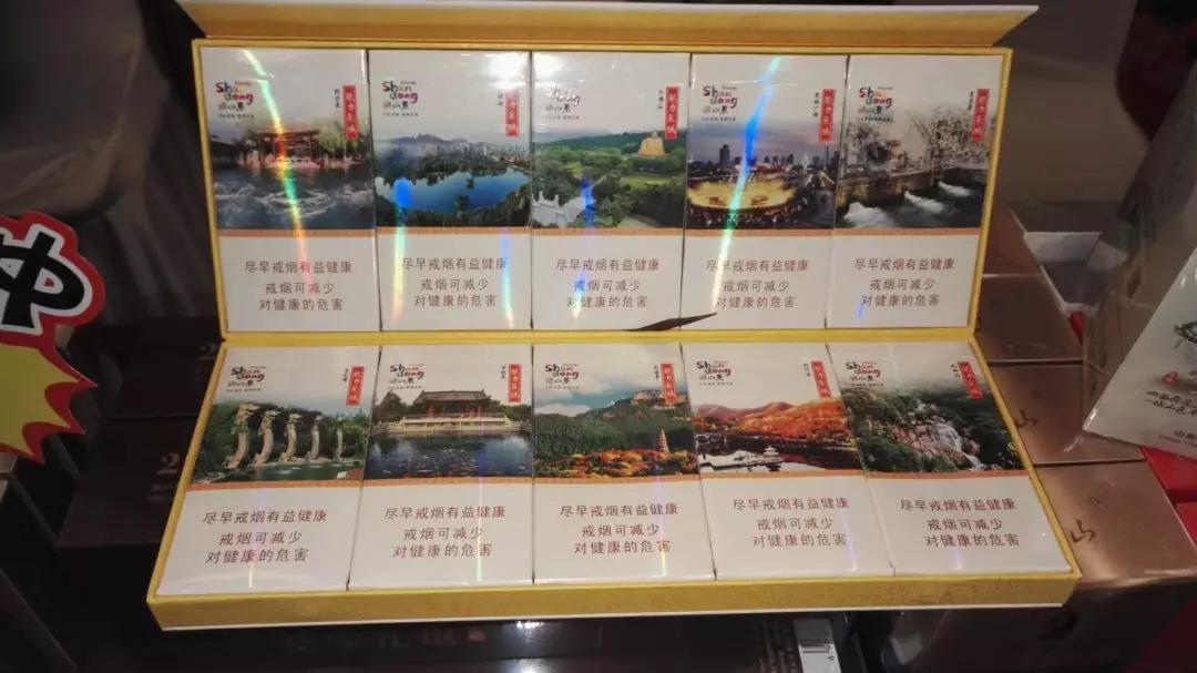 乌鲁木齐作为新疆的首府，有多个地方可以购买进口香烟。以下是一些常见的购买地点，-低价香烟网