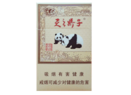 港澳香烟免税吗(香港香烟免税)-低价香烟网