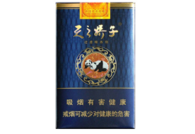 免税兰州香烟价格(兰州香烟最便宜的多少钱)-低价香烟网