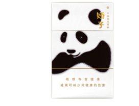 进口香烟直邮-进口香烟网购|低价香烟网