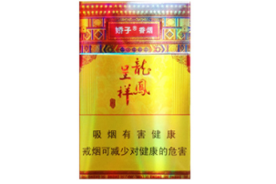 揭秘10元红双喜（鄂）香烟批发渠道，如何低成本获取优质烟草