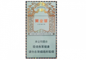 低价红旗渠香烟进货渠道_红旗渠香烟批发|