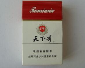 真正的进口香烟-进口香烟哪个好抽|低价香烟网