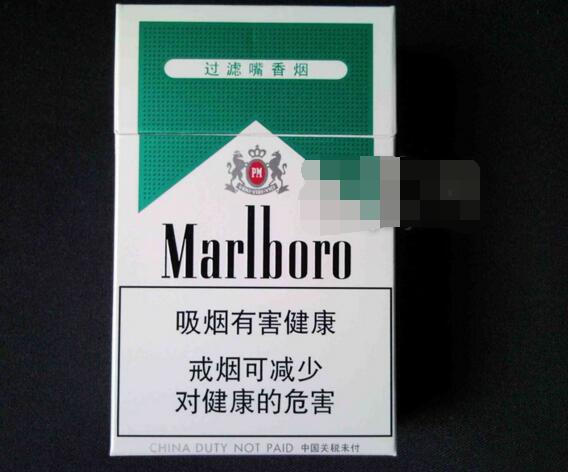 奶香味的进口香烟_奶香味道的香烟