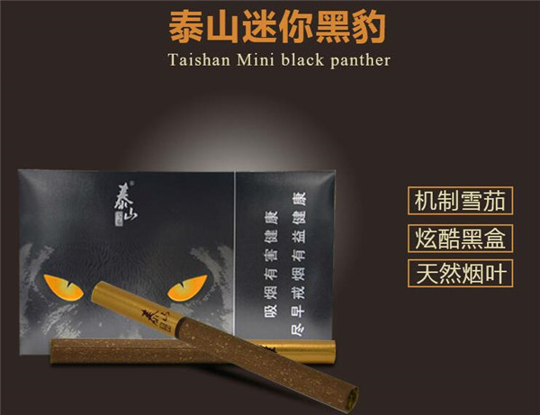 阿塞拜疆进口香烟|阿塞拜疆中华香烟价格
