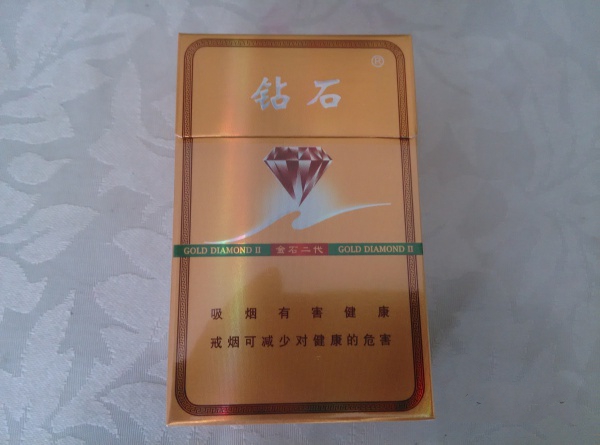 win进口香烟价格_进口香烟价格表