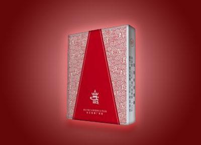 进口香烟招代理|进口香烟店-低价香烟网