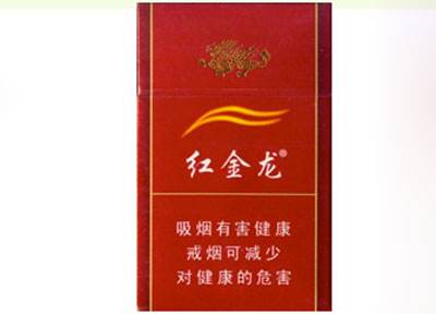 推荐的进口香烟【推荐的进口香烟品牌】|低价香烟网