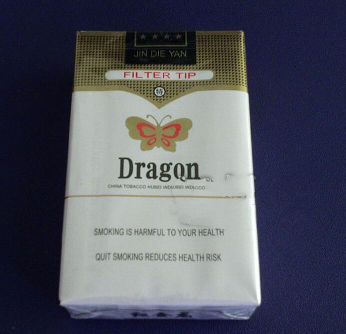 什么进口香烟出名最多_进口烟哪个牌子的好|低价香烟网