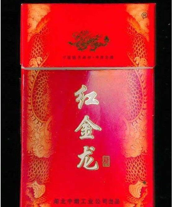 低价红旗渠香烟进货渠道-红旗渠香烟销量如何