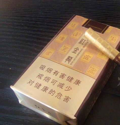 进口香烟价格怎么查(进口香烟价格怎么查真假)-低价香烟网