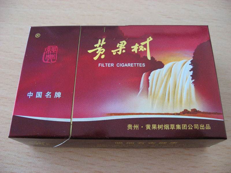 高档香烟盘点(高档香烟有哪几款)|低价香烟网