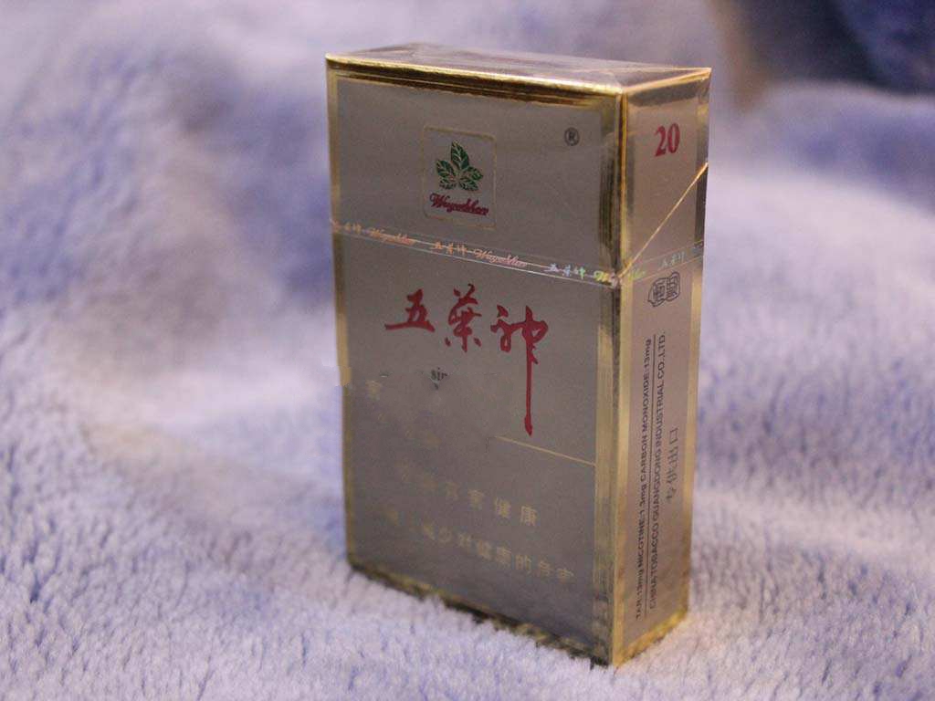 8元熊猫香烟价格(8元熊猫香烟价格多少)