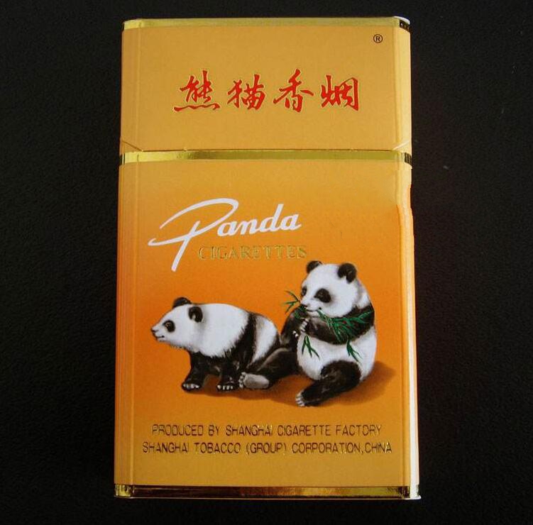 高端香烟-高端香烟排行榜前十名-低价香烟网