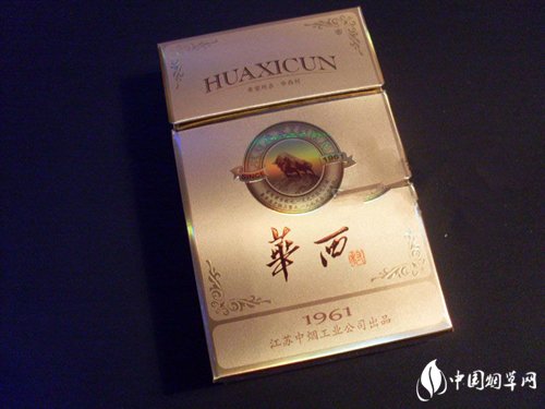 进口香烟莲花|进口莲花香烟superslim-低价香烟网