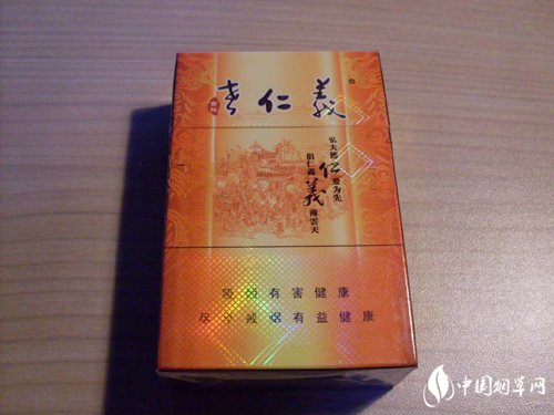 进口香烟货到付款骗局_香烟到付批发|低价香烟网