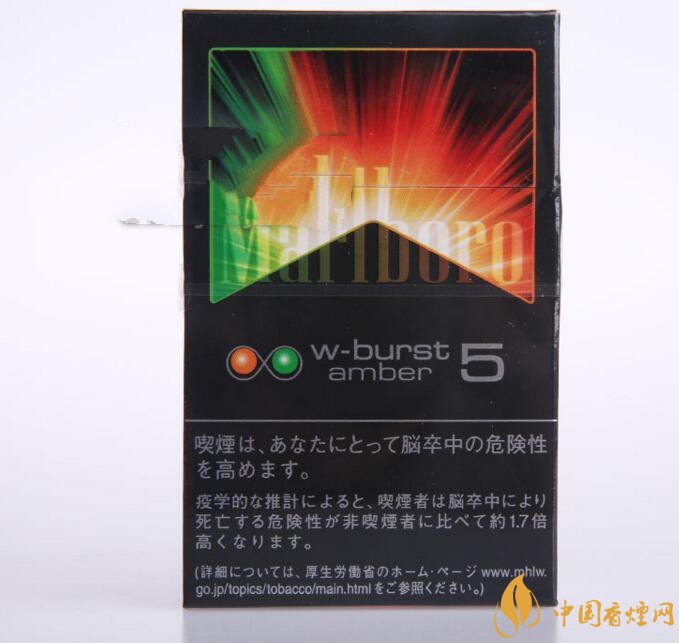 桐乡进口香烟(桐乡卷烟厂有吗)|