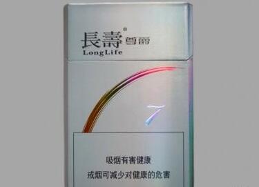 海口哪里进口香烟便宜(海口买烟品种最多的地方)|低价香烟网