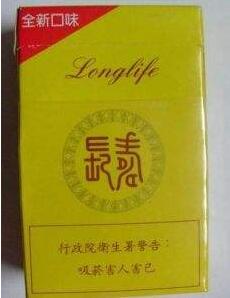 进口香烟哪里买到正品|进口香烟哪里能买到|低价香烟网
