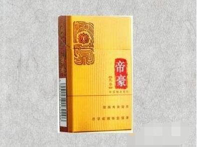 口味甜的细支爆珠香烟